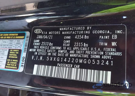 2021 Kia K5 Lxs из США, поврежденный, VIN 5XXG14J20MG053241